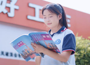 校园活动